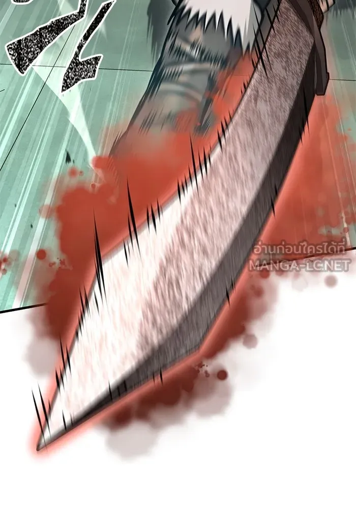 เอาชีวิตรอดในเกมฉบับคนเถื่อน ตอนที่ 111 จบการศึกษา รูปที่ 147