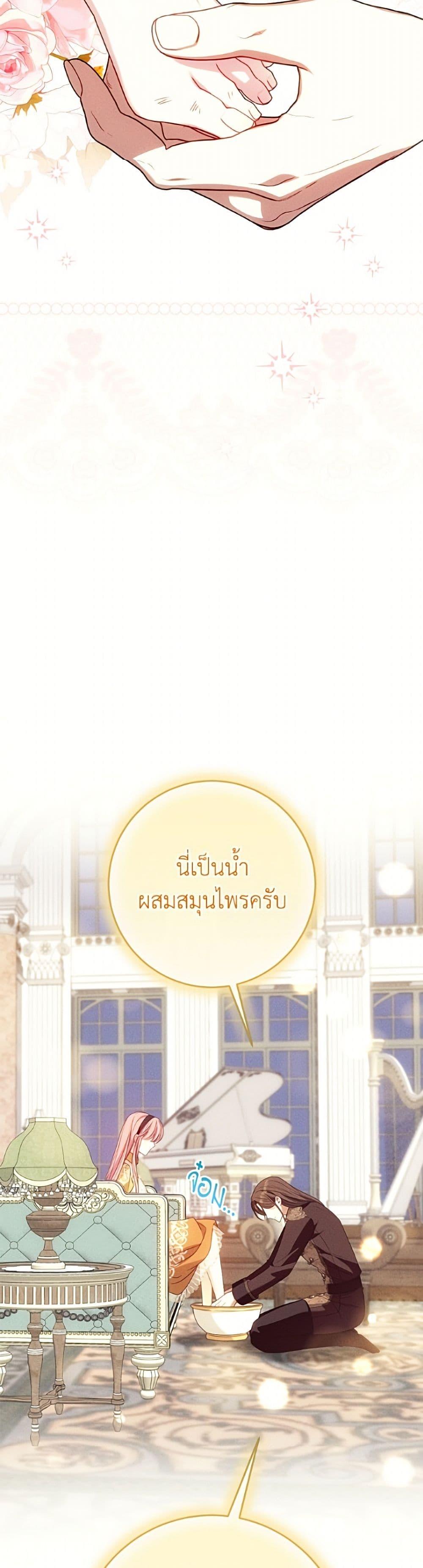 Manga-lc-com อ่านมังงะ อ่านการ์ตูน ออนไลน์ ฟรี I Met the Male Lead in Prison ตอนที่ 1 2 3 4 5 6 7 8 9 10 11 12 13 14 ฟรี ไม่มีโฆษณา Manga-lc - อ่าน มังงะ อ่าน การ์ตูน ออนไลน์ อ่านมังงะ ฟรี