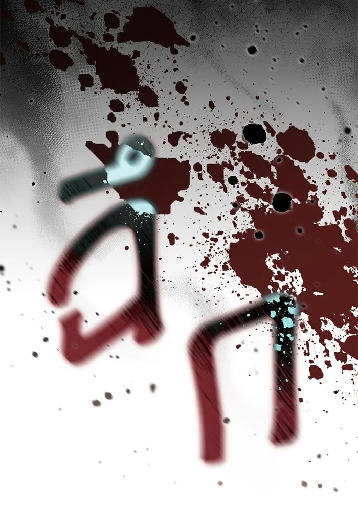 เกิดใหม่คราวนี้ ขอเป็นคนดีดูสักครั้ง ตอนที่ 95 รูปที่ 64