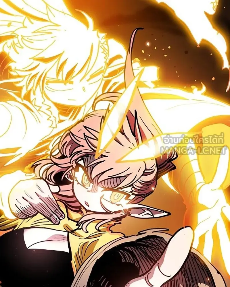 Player ตอนที่ 215 รูปที่ 117