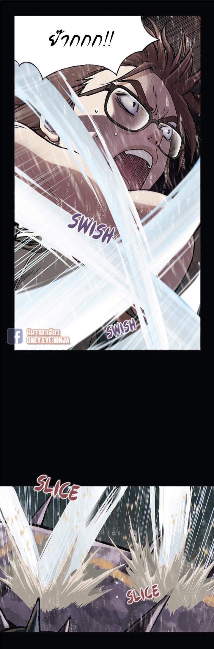 Manga-lc-com อ่านมังงะ อ่านการ์ตูน ออนไลน์ ฟรี Leviathan เลวีอาธาน อสูรกายใต้สมุทร ตอนที่ 1 2 3 4 5 6 7 8 9 10 11 12 13 14 ฟรี ไม่มีโฆษณา Manga-lc - อ่าน มังงะ อ่าน การ์ตูน ออนไลน์ อ่านมังงะ ฟรี