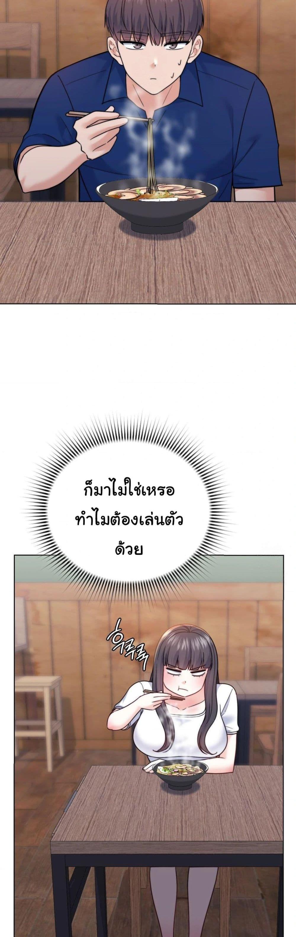 Doujin-Lc- อ่าน โดจิน มังฮวา เกาหลี ญี่ปุ่น จีน แปลไทย No Uploads Today ตอนที่ 1 2 3 4 5 6 7 8 9 10 11 12 13 14 ฟรี ไม่มีโฆษณา อ่าน โดจิน Manhwa เกาหลี ญี่ปุ่น จีน เรามีครบ คัดมาให้เน้นๆ โดจิน 18+ รับประกันความฟินโดย  Doujin Lc