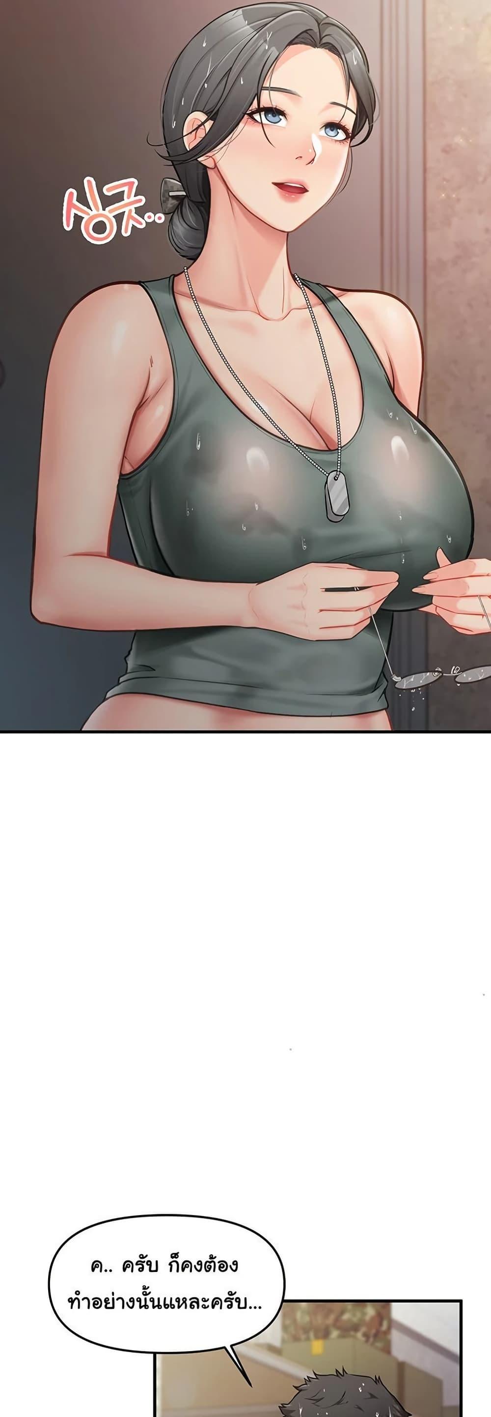 Doujin-Lc- อ่าน โดจิน มังฮวา เกาหลี ญี่ปุ่น จีน แปลไทย I am The Only Male Soldier in The Army ตอนที่ 1 2 3 4 5 6 7 8 9 10 11 12 13 14 ฟรี ไม่มีโฆษณา อ่าน โดจิน Manhwa เกาหลี ญี่ปุ่น จีน เรามีครบ คัดมาให้เน้นๆ โดจิน 18+ รับประกันความฟินโดย  Doujin Lc