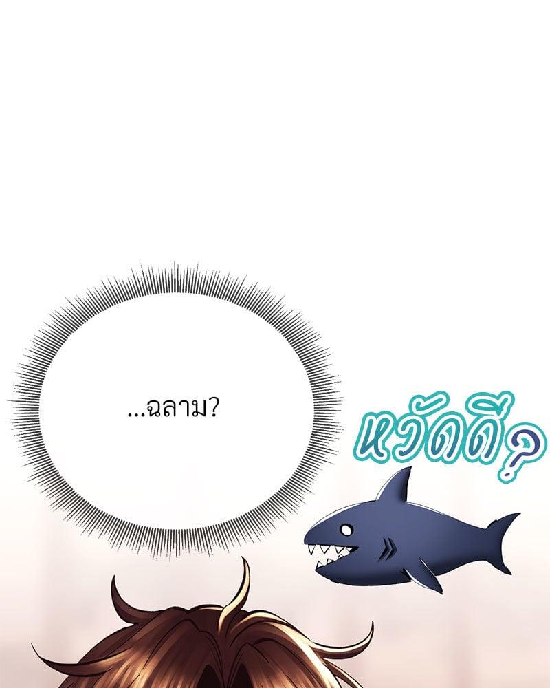 Doujin-Lc- อ่าน โดจิน มังฮวา เกาหลี ญี่ปุ่น จีน แปลไทย Herbal Love Story ตอนที่ 1 2 3 4 5 6 7 8 9 10 11 12 13 14 ฟรี ไม่มีโฆษณา อ่าน โดจิน Manhwa เกาหลี ญี่ปุ่น จีน เรามีครบ คัดมาให้เน้นๆ โดจิน 18+ รับประกันความฟินโดย  Doujin Lc