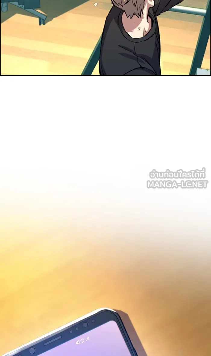 พี่ชายสายบอดี้การ์ด ตอนที่ 88 รูปที่ 102