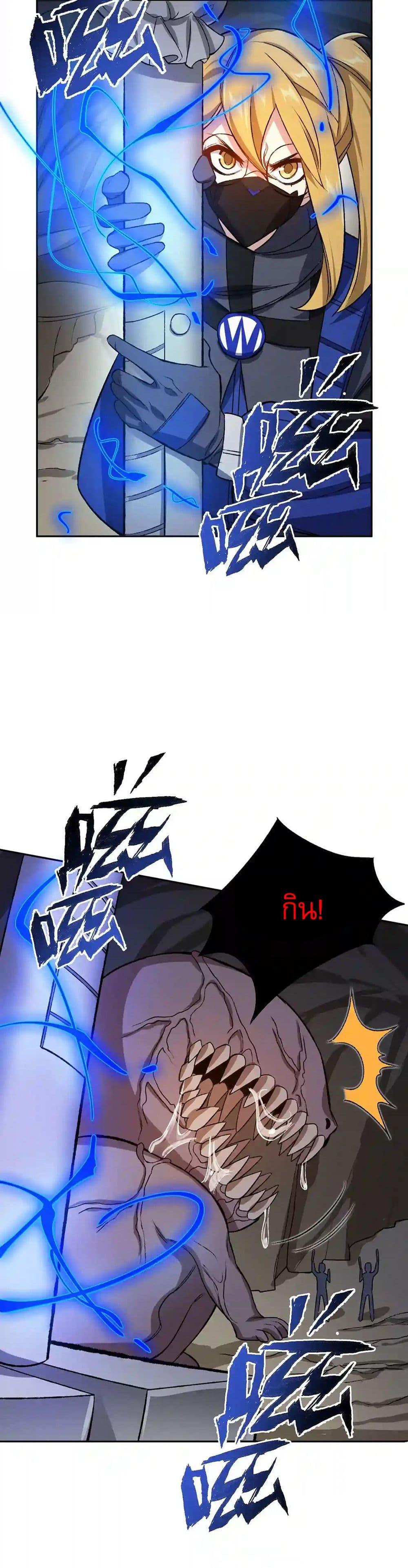 Manga-lc-com อ่านมังงะ อ่านการ์ตูน ออนไลน์ ฟรี An Hai Ji Yuan ตอนที่ 1 2 3 4 5 6 7 8 9 10 11 12 13 14 ฟรี ไม่มีโฆษณา Manga-lc - อ่าน มังงะ อ่าน การ์ตูน ออนไลน์ อ่านมังงะ ฟรี