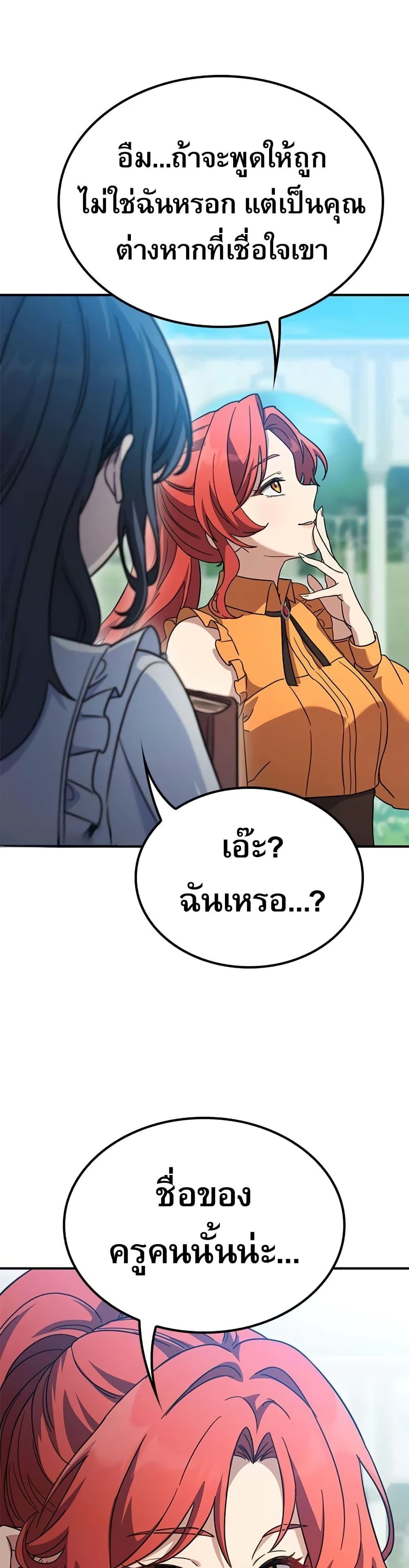 Manga-lc-com อ่านมังงะ อ่านการ์ตูน ออนไลน์ ฟรี Noble Lady Reformation Guide ตอนที่ 1 2 3 4 5 6 7 8 9 10 11 12 13 14 ฟรี ไม่มีโฆษณา Manga-lc - อ่าน มังงะ อ่าน การ์ตูน ออนไลน์ อ่านมังงะ ฟรี