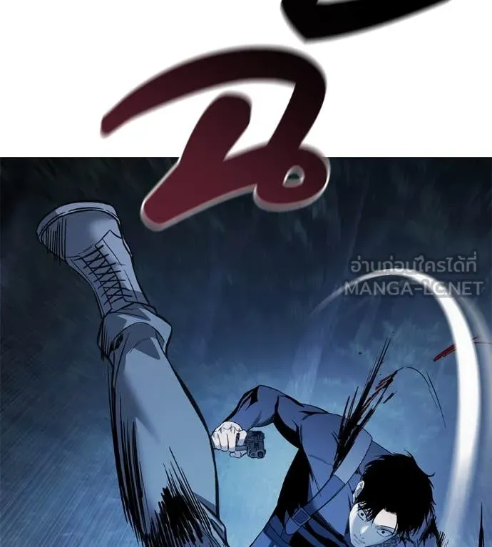 มัจจุราชชุดแดง ตอนที่ 22 รูปที่ 215