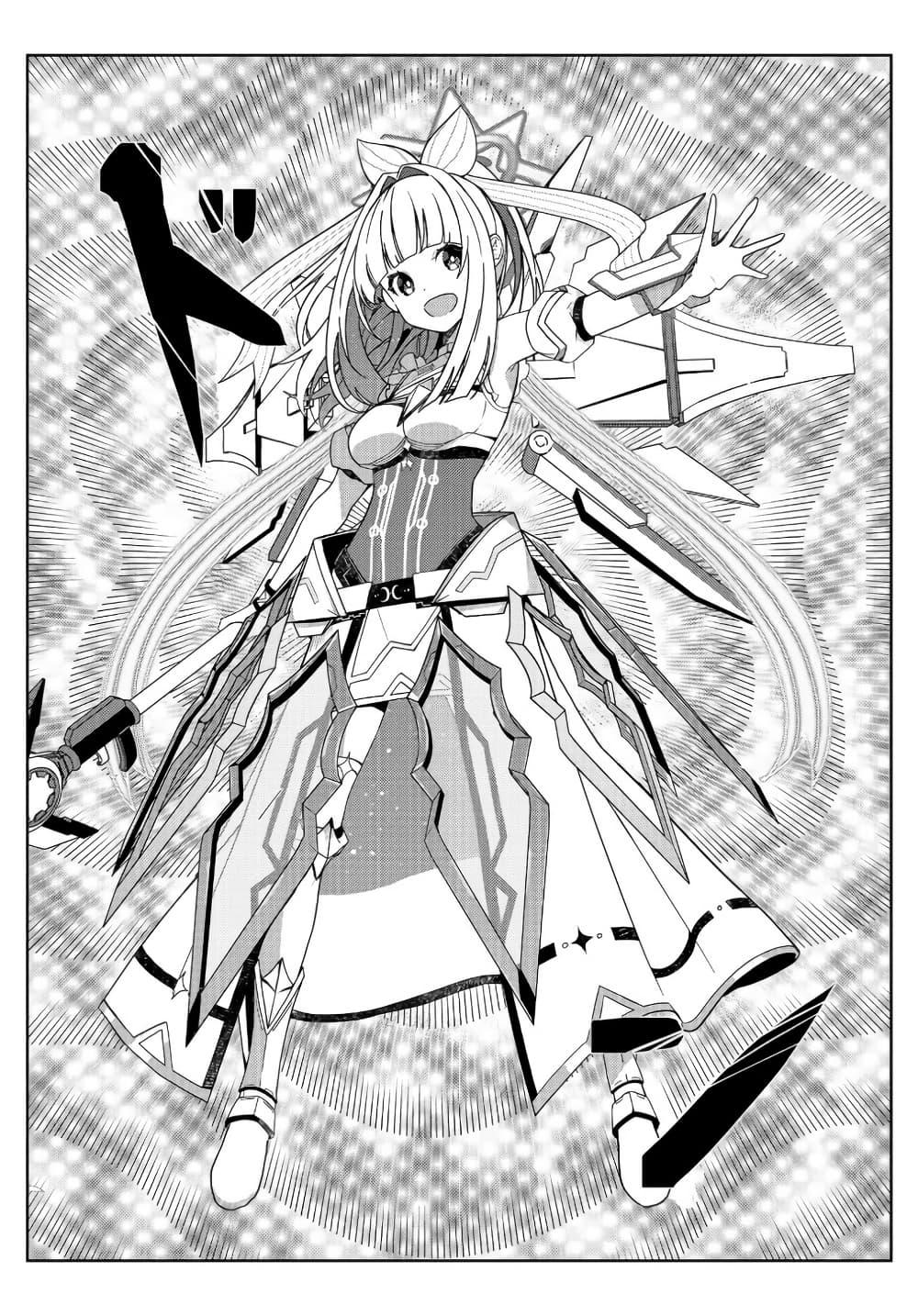 Manga-lc-com อ่านมังงะ อ่านการ์ตูน ออนไลน์ ฟรี Mahou Uta Hime Magical Ginga ตอนที่ 1 2 3 4 5 6 7 8 9 10 11 12 13 14 ฟรี ไม่มีโฆษณา Manga-lc - อ่าน มังงะ อ่าน การ์ตูน ออนไลน์ อ่านมังงะ ฟรี