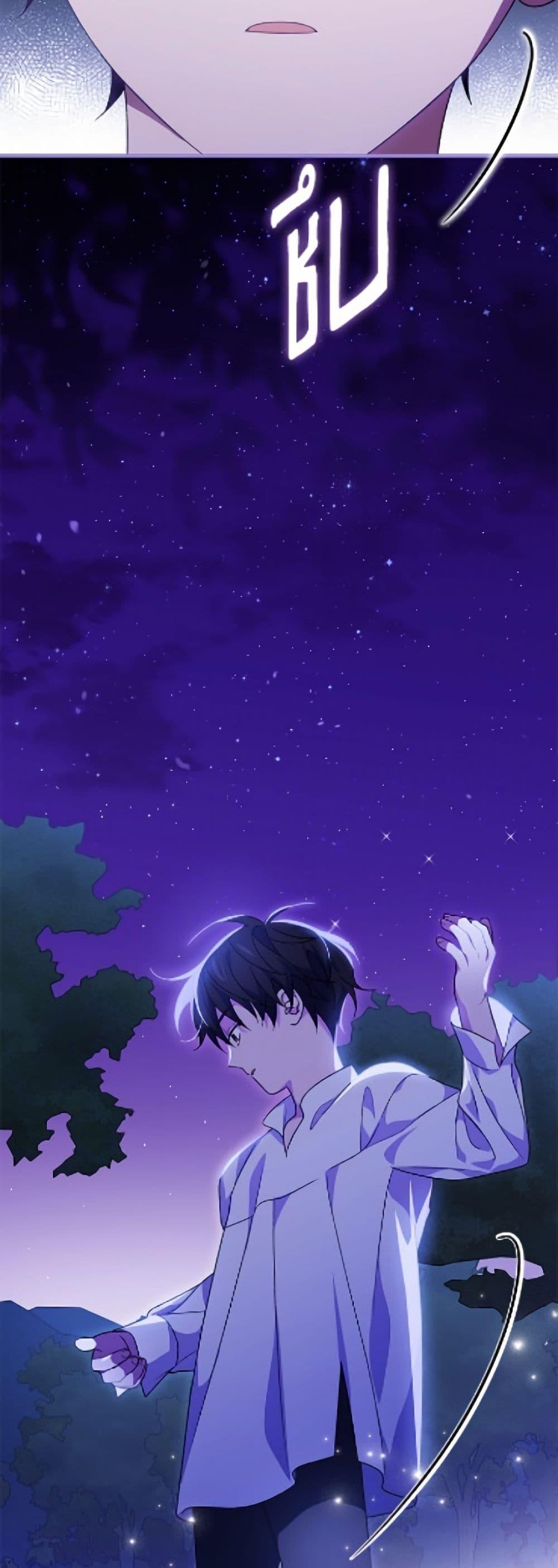 Manga-lc-com อ่านมังงะ อ่านการ์ตูน ออนไลน์ ฟรี I Was Just Having Fun With the Time Limit ตอนที่ 1 2 3 4 5 6 7 8 9 10 11 12 13 14 ฟรี ไม่มีโฆษณา Manga-lc - อ่าน มังงะ อ่าน การ์ตูน ออนไลน์ อ่านมังงะ ฟรี