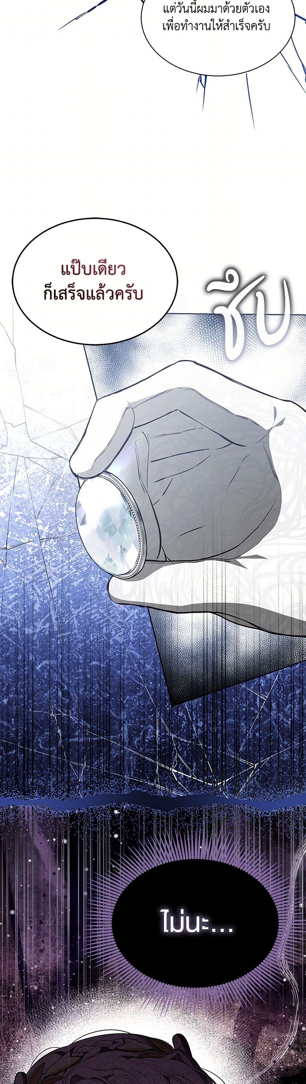 Manga-lc-com อ่านมังงะ อ่านการ์ตูน ออนไลน์ ฟรี Obsessed With Shuelina ตอนที่ 1 2 3 4 5 6 7 8 9 10 11 12 13 14 ฟรี ไม่มีโฆษณา Manga-lc - อ่าน มังงะ อ่าน การ์ตูน ออนไลน์ อ่านมังงะ ฟรี