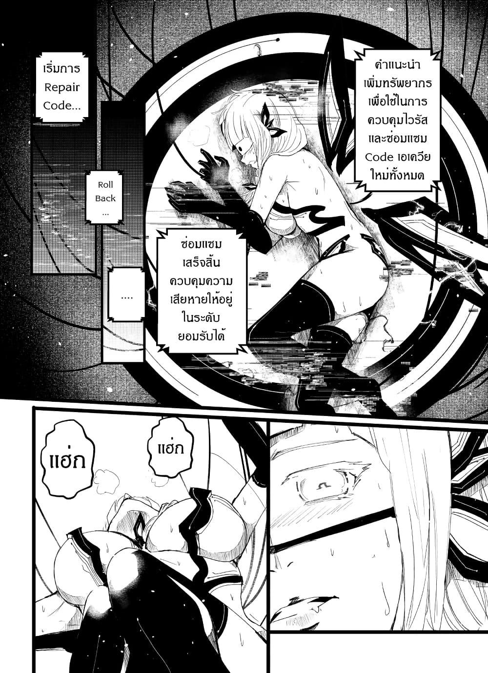 Manga-lc-com อ่านมังงะ อ่านการ์ตูน ออนไลน์ ฟรี Path A waY ตอนที่ 1 2 3 4 5 6 7 8 9 10 11 12 13 14 ฟรี ไม่มีโฆษณา Manga-lc - อ่าน มังงะ อ่าน การ์ตูน ออนไลน์ อ่านมังงะ ฟรี