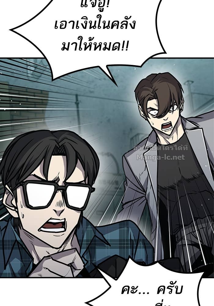 Doujin-Lc- อ่าน โดจิน มังฮวา เกาหลี ญี่ปุ่น จีน แปลไทย HECTOPASCAL ตอนที่ 1 2 3 4 5 6 7 8 9 10 11 12 13 14 ฟรี ไม่มีโฆษณา อ่าน โดจิน Manhwa เกาหลี ญี่ปุ่น จีน เรามีครบ คัดมาให้เน้นๆ โดจิน 18+ รับประกันความฟินโดย Doujin Lc