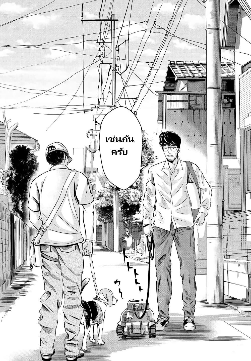 Manga-lc-com อ่านมังงะ อ่านการ์ตูน ออนไลน์ ฟรี Sensha No Kaikata ตอนที่ 1 2 3 4 5 6 7 8 9 10 11 12 13 14 ฟรี ไม่มีโฆษณา Manga-lc - อ่าน มังงะ อ่าน การ์ตูน ออนไลน์ อ่านมังงะ ฟรี