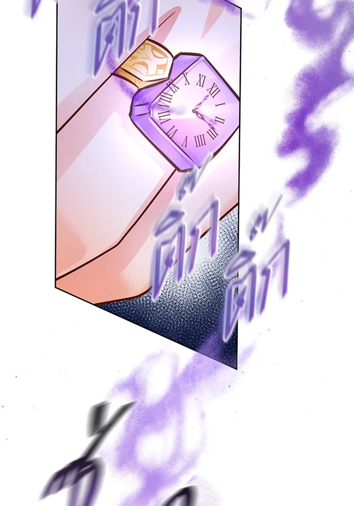 บุตรีดยุกขอไม่แต่งงานbrกับหนุ่มในฝัน ตอนที่ 68 รูปที่ 34