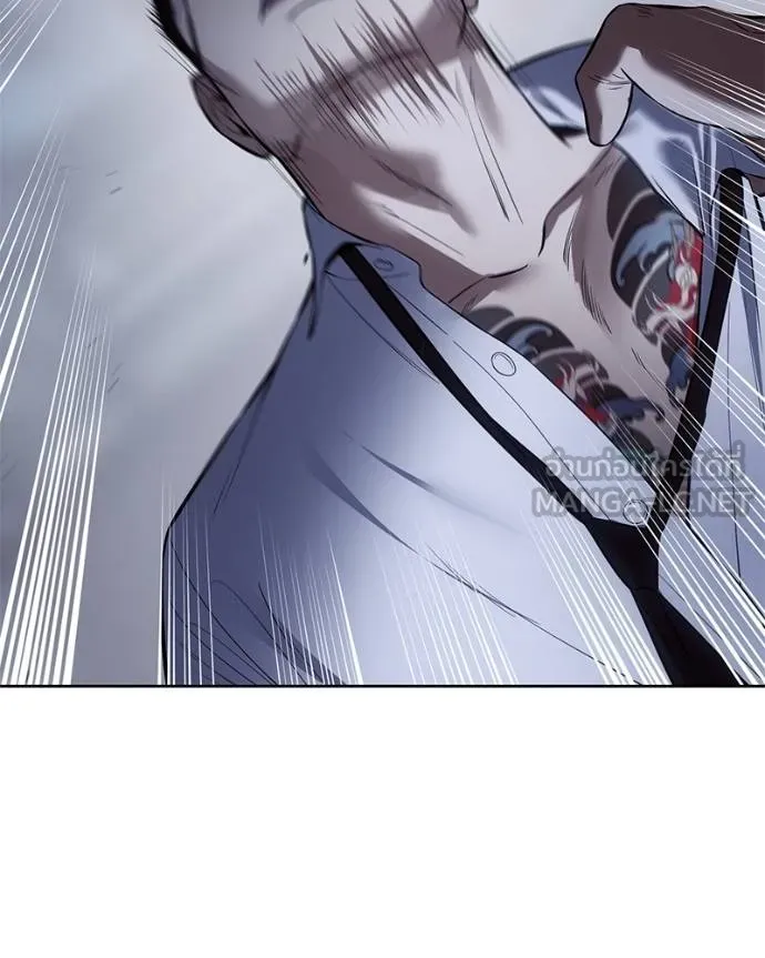 Baek XX ตอนที่ 108 รูปที่ 131