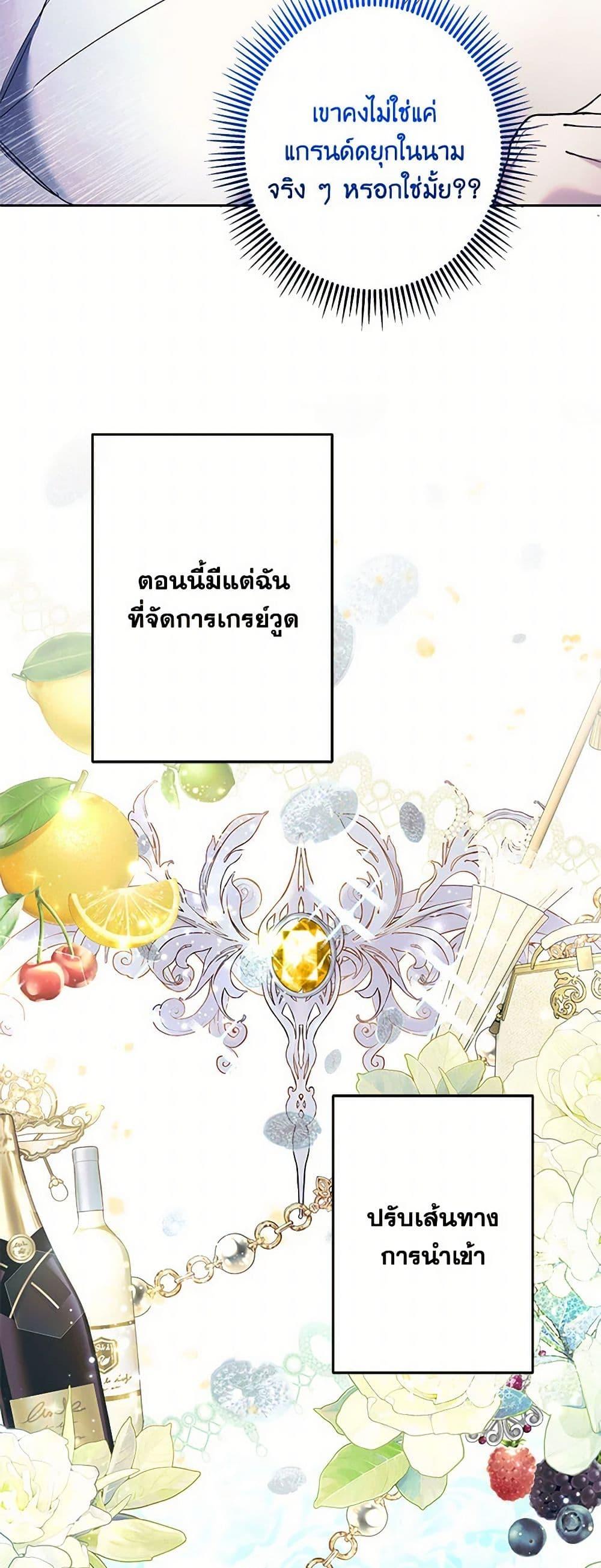 Manga-lc-com อ่านมังงะ อ่านการ์ตูน ออนไลน์ ฟรี I Need to Raise My Sister Right ตอนที่ 1 2 3 4 5 6 7 8 9 10 11 12 13 14 ฟรี ไม่มีโฆษณา Manga-lc - อ่าน มังงะ อ่าน การ์ตูน ออนไลน์ อ่านมังงะ ฟรี