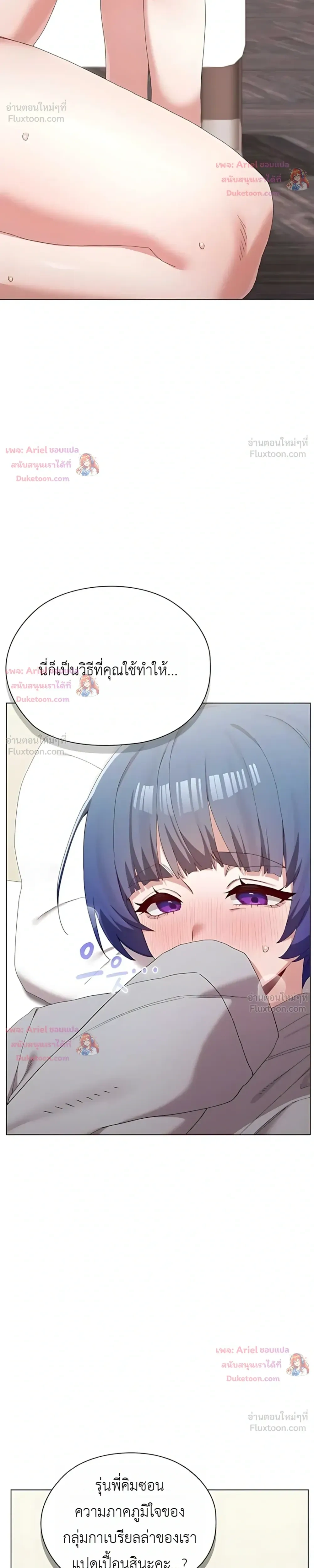 Doujin-Lc- อ่าน โดจิน มังฮวา เกาหลี ญี่ปุ่น จีน แปลไทย Where Did All the Men Go ผู้ชายขาดแคลนผมเลยต้องรับจบ ตอนที่ 1 2 3 4 5 6 7 8 9 10 11 12 13 14 ฟรี ไม่มีโฆษณา อ่าน โดจิน Manhwa เกาหลี ญี่ปุ่น จีน เรามีครบ คัดมาให้เน้นๆ โดจิน 18+ รับประกันความฟินโดย  Doujin Lc