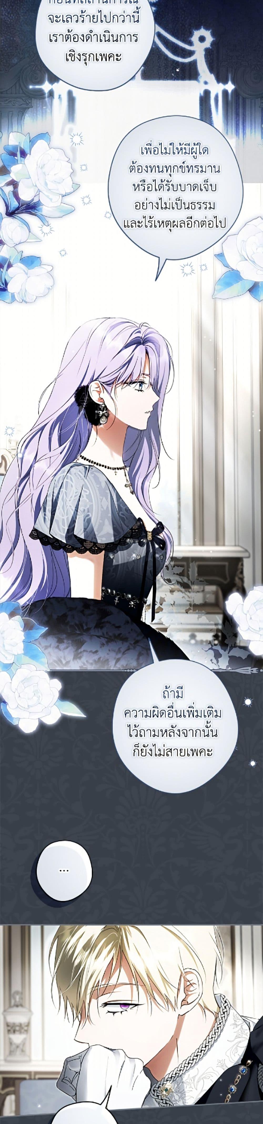 Manga-lc-com อ่านมังงะ อ่านการ์ตูน ออนไลน์ ฟรี An Extra Stole the Male Leads ตอนที่ 1 2 3 4 5 6 7 8 9 10 11 12 13 14 ฟรี ไม่มีโฆษณา Manga-lc - อ่าน มังงะ อ่าน การ์ตูน ออนไลน์ อ่านมังงะ ฟรี