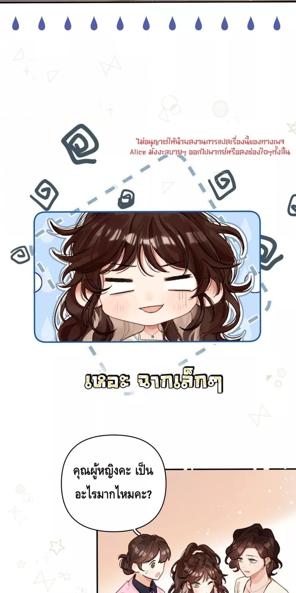 Manga-lc-com อ่านมังงะ อ่านการ์ตูน ออนไลน์ ฟรี PleaseTakeCar ตอนที่ 1 2 3 4 5 6 7 8 9 10 11 12 13 14 ฟรี ไม่มีโฆษณา Manga-lc - อ่าน มังงะ อ่าน การ์ตูน ออนไลน์ อ่านมังงะ ฟรี