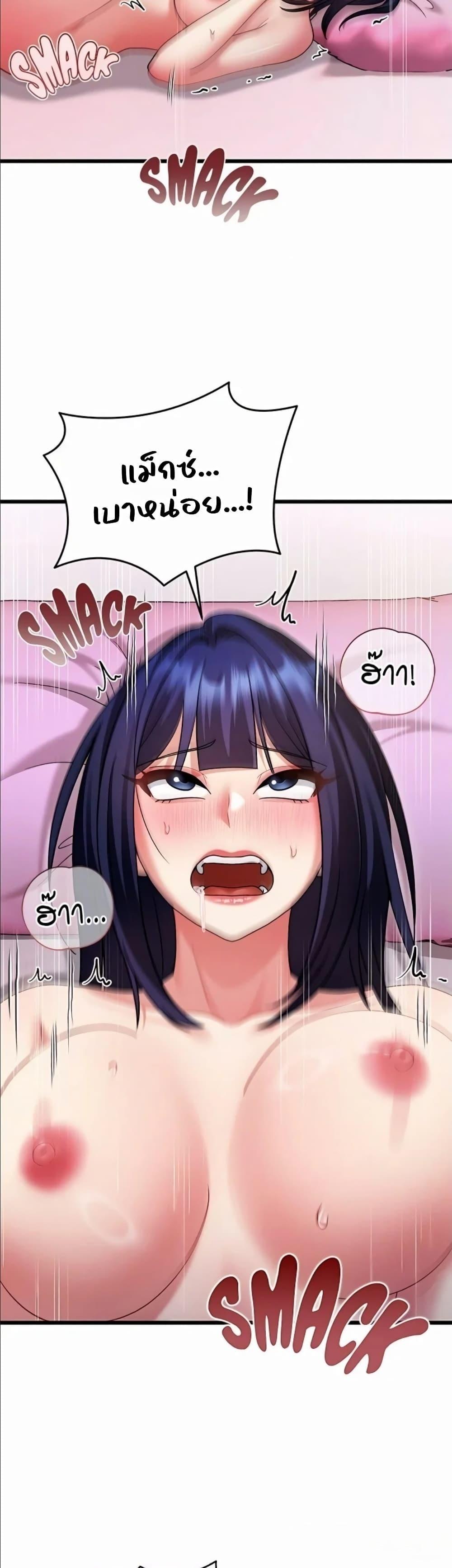 Doujin-Lc- อ่าน โดจิน มังฮวา เกาหลี ญี่ปุ่น จีน แปลไทย Who Cares if it’s ตอนที่ 1 2 3 4 5 6 7 8 9 10 11 12 13 14 ฟรี ไม่มีโฆษณา อ่าน โดจิน Manhwa เกาหลี ญี่ปุ่น จีน เรามีครบ คัดมาให้เน้นๆ โดจิน 18+ รับประกันความฟินโดย  Doujin Lc