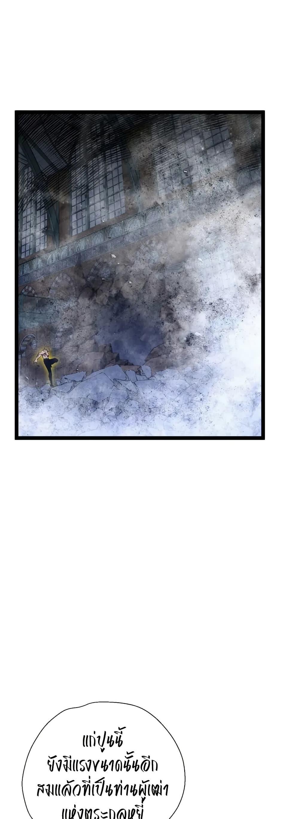 Manga-lc-com อ่านมังงะ อ่านการ์ตูน ออนไลน์ ฟรี Your Talent is Mine ตอนที่ 1 2 3 4 5 6 7 8 9 10 11 12 13 14 ฟรี ไม่มีโฆษณา Manga-lc - อ่าน มังงะ อ่าน การ์ตูน ออนไลน์ อ่านมังงะ ฟรี