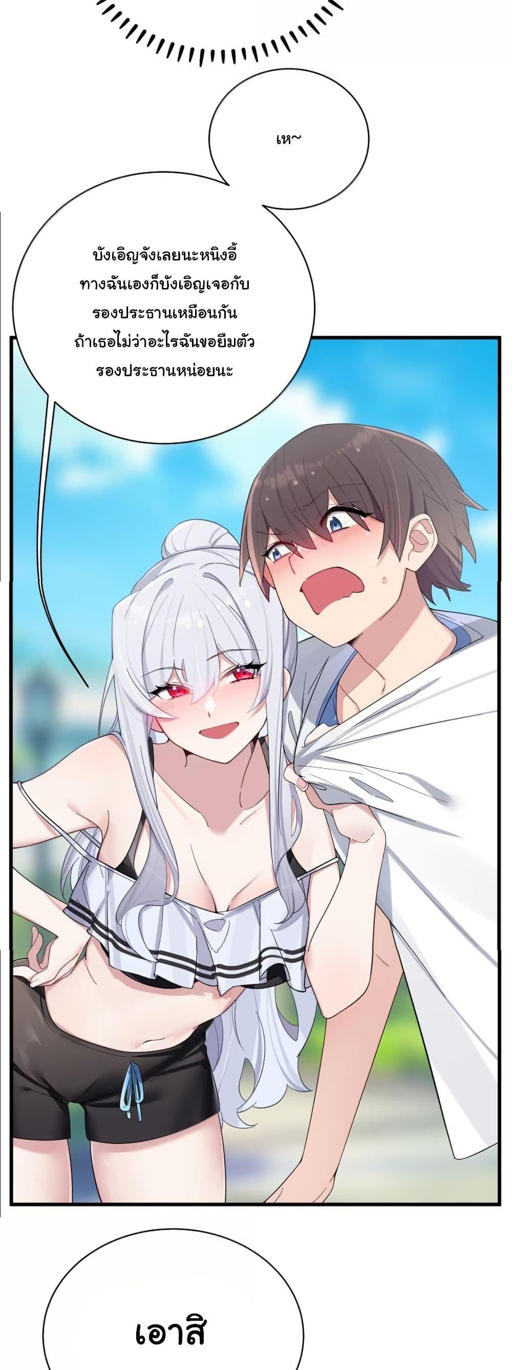 Manga-lc-com อ่านมังงะ อ่านการ์ตูน ออนไลน์ ฟรี Fake Girlfriend My Fault ตอนที่ 1 2 3 4 5 6 7 8 9 10 11 12 13 14 ฟรี ไม่มีโฆษณา Manga-lc - อ่าน มังงะ อ่าน การ์ตูน ออนไลน์ อ่านมังงะ ฟรี