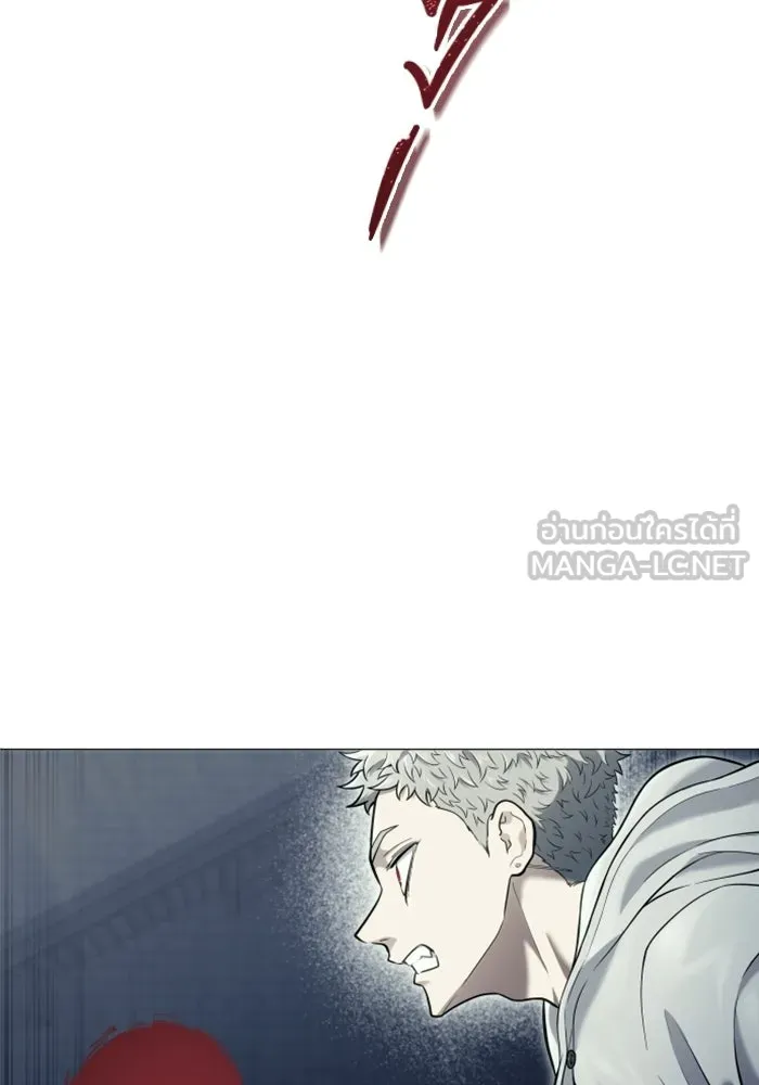 อูเร็ค มาซิโน่ ตอนที่ 36 การทดสอบสุดท้าย 2 รูปที่ 105