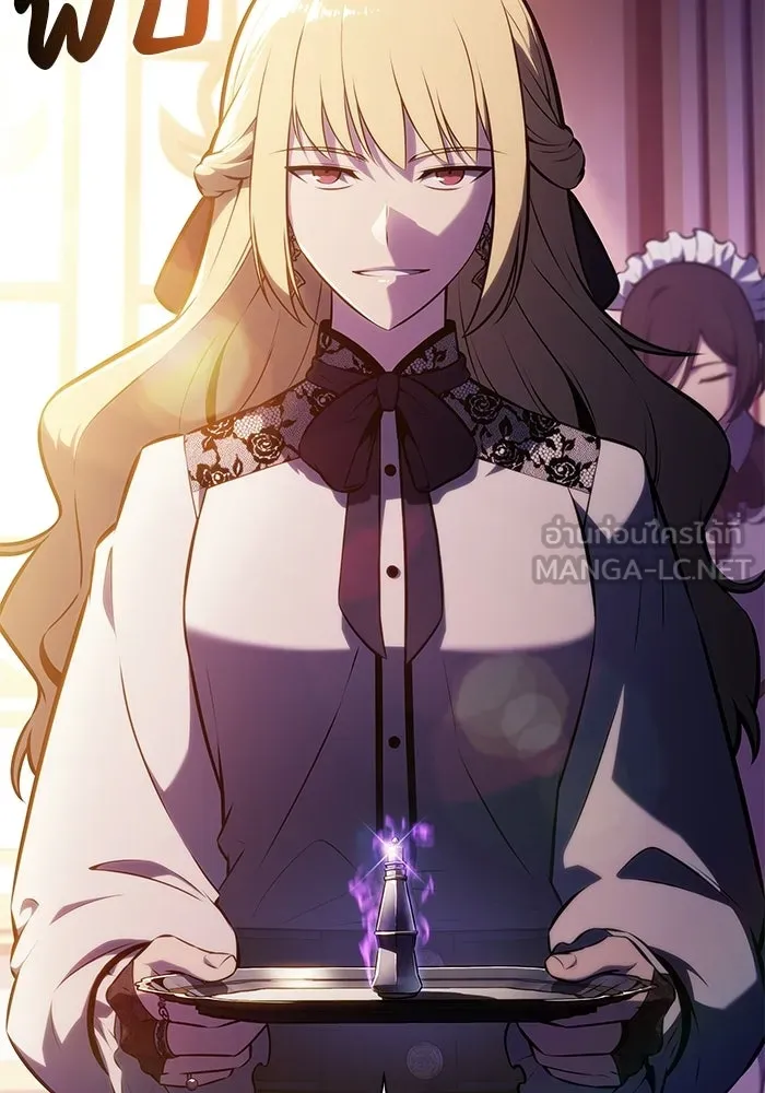 ลูกชายคนเล็กของดยุกคือมือสังหาร ตอนที่ 93 รูปที่ 183