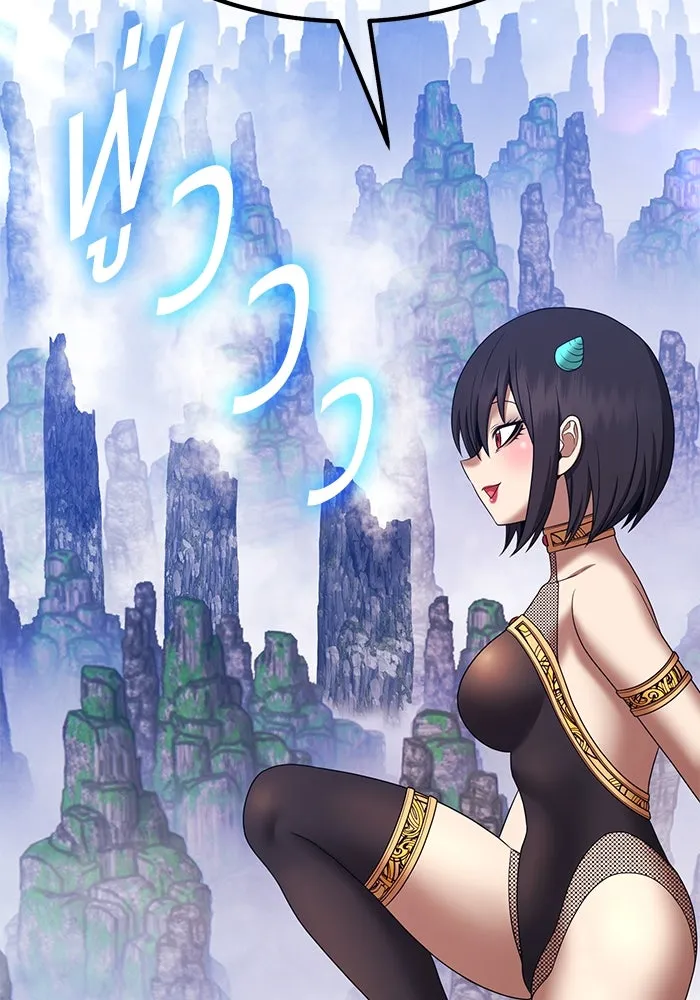 +99 ท่อนไม้พร้อมบวก ตอนที่ 23 ตื่นตัวต่อซาตาน (1) รูปที่ 88