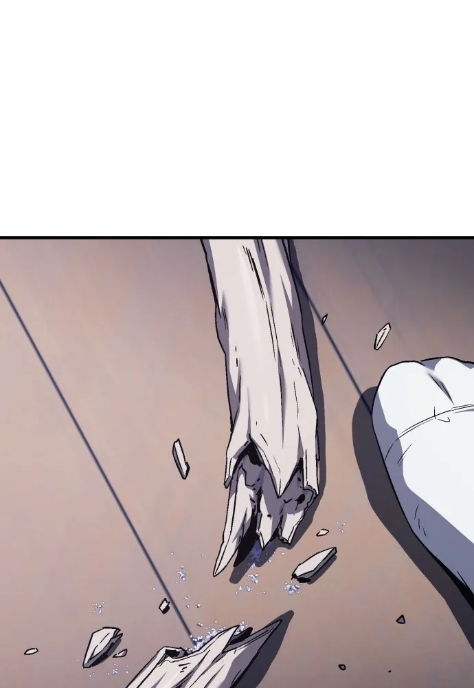 สนิมเชือดเลือดสาด ตอนที่ 2 รูปที่ 238