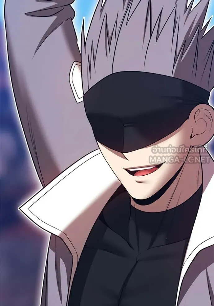 +99 ท่อนไม้ ตอนที่ 179 รูปที่ 17