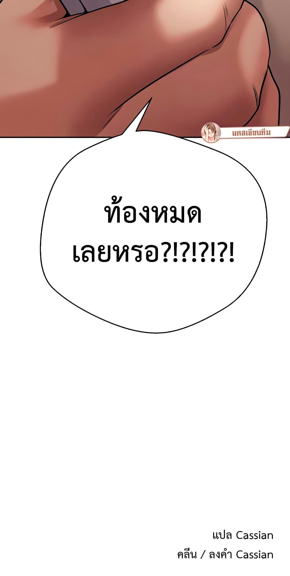 Doujin-Lc- อ่าน โดจิน มังฮวา เกาหลี ญี่ปุ่น จีน แปลไทย Turning My Life ตอนที่ 1 2 3 4 5 6 7 8 9 10 11 12 13 14 ฟรี ไม่มีโฆษณา อ่าน โดจิน Manhwa เกาหลี ญี่ปุ่น จีน เรามีครบ คัดมาให้เน้นๆ โดจิน 18+ รับประกันความฟินโดย  Doujin Lc