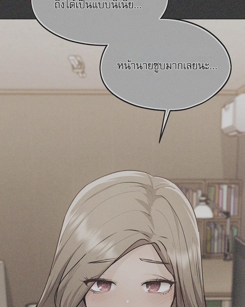 Doujin-Lc- อ่าน โดจิน มังฮวา เกาหลี ญี่ปุ่น จีน แปลไทย From Today My Favorite ตอนที่ 1 2 3 4 5 6 7 8 9 10 11 12 13 14 ฟรี ไม่มีโฆษณา อ่าน โดจิน Manhwa เกาหลี ญี่ปุ่น จีน เรามีครบ คัดมาให้เน้นๆ โดจิน 18+ รับประกันความฟินโดย  Doujin Lc