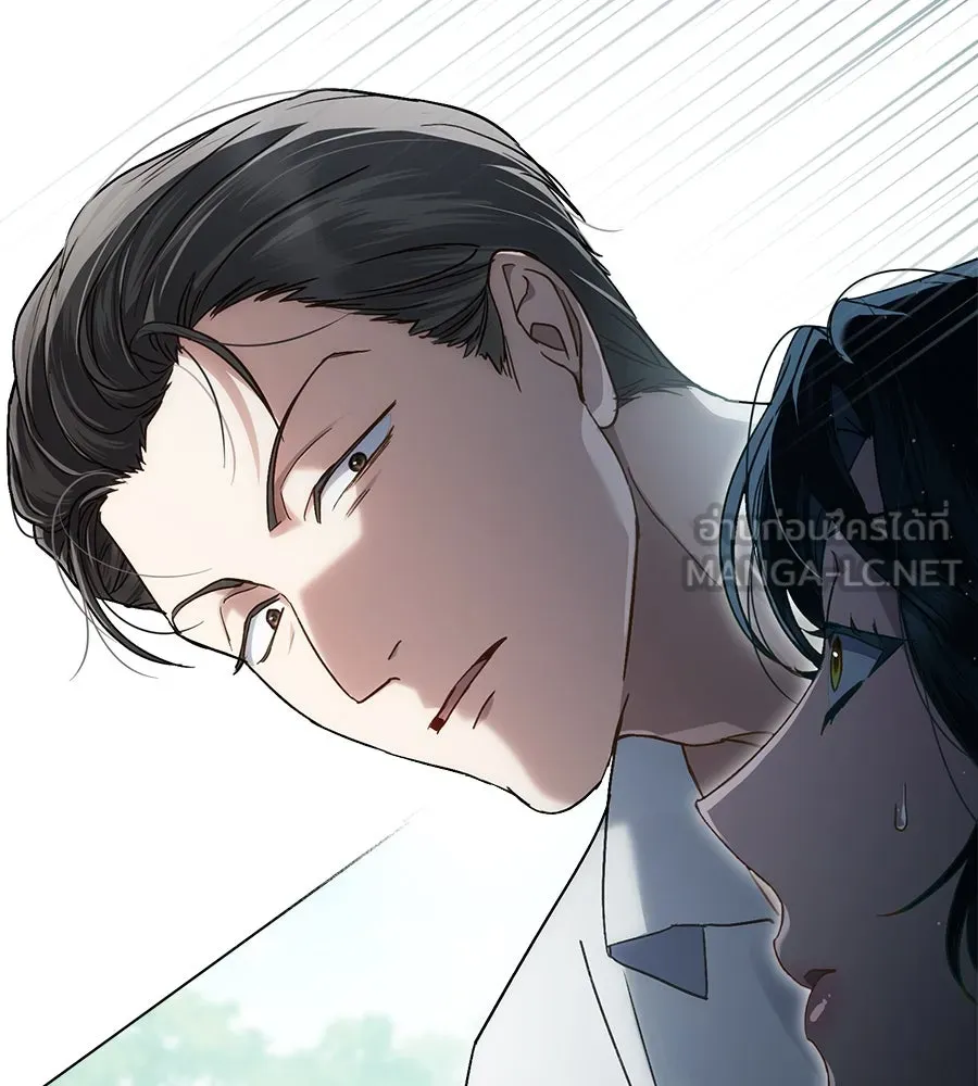 เล่ห์รักชนชั้นสูง ตอนที่ 9 รูปที่ 51