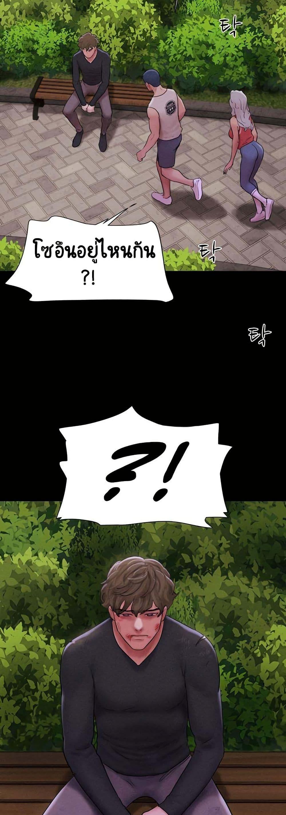 Doujin-Lc- อ่าน โดจิน มังฮวา เกาหลี ญี่ปุ่น จีน แปลไทย Soeun ตอนที่ 1 2 3 4 5 6 7 8 9 10 11 12 13 14 ฟรี ไม่มีโฆษณา อ่าน โดจิน Manhwa เกาหลี ญี่ปุ่น จีน เรามีครบ คัดมาให้เน้นๆ โดจิน 18+ รับประกันความฟินโดย  Doujin Lc