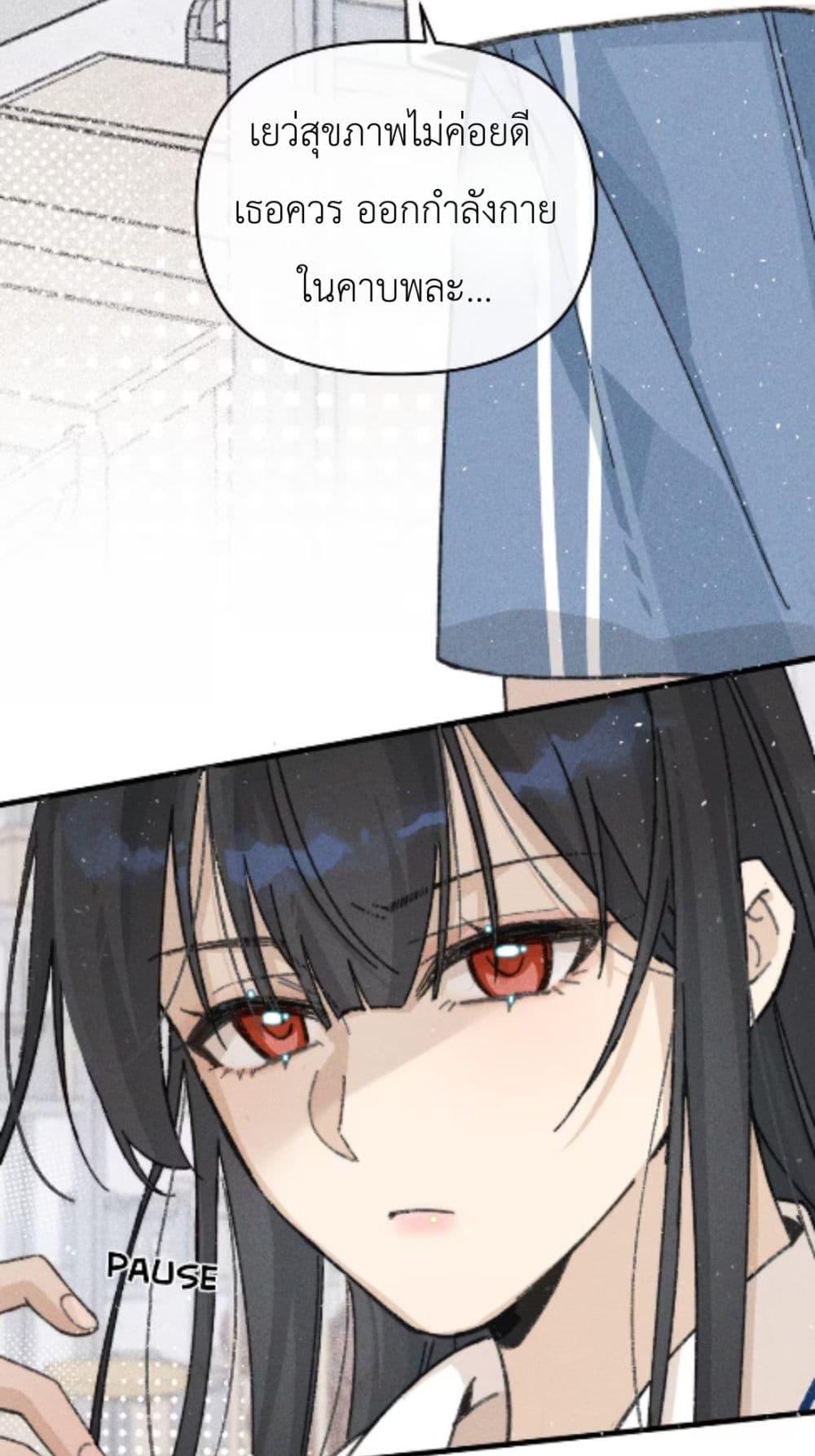 Manga-lc-com อ่านมังงะ อ่านการ์ตูน ออนไลน์ ฟรี Don’t Touch My Ears ตอนที่ 1 2 3 4 5 6 7 8 9 10 11 12 13 14 ฟรี ไม่มีโฆษณา Manga-lc - อ่าน มังงะ อ่าน การ์ตูน ออนไลน์ อ่านมังงะ ฟรี