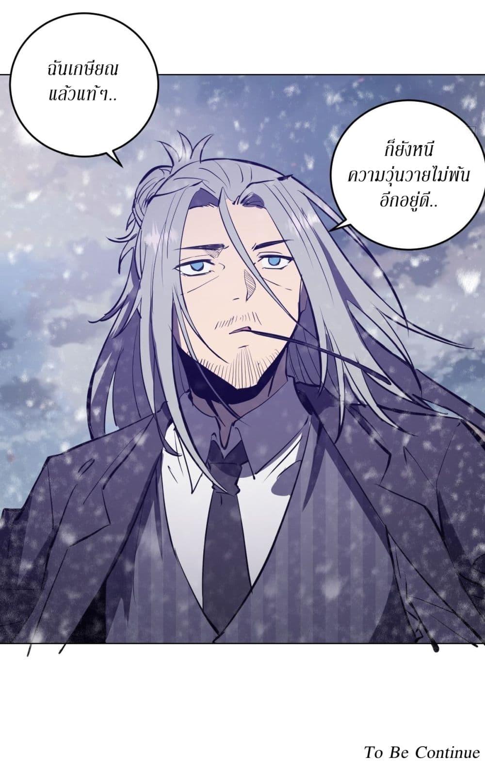 Manga-lc-com อ่านมังงะ อ่านการ์ตูน ออนไลน์ ฟรี King star emperor ตอนที่ 1 2 3 4 5 6 7 8 9 10 11 12 13 14 ฟรี ไม่มีโฆษณา Manga-lc - อ่าน มังงะ อ่าน การ์ตูน ออนไลน์ อ่านมังงะ ฟรี