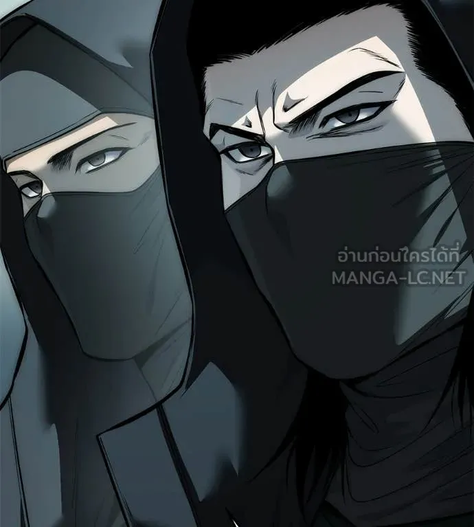 มัจจุราชชุดแดง ตอนที่ 42 รูปที่ 146