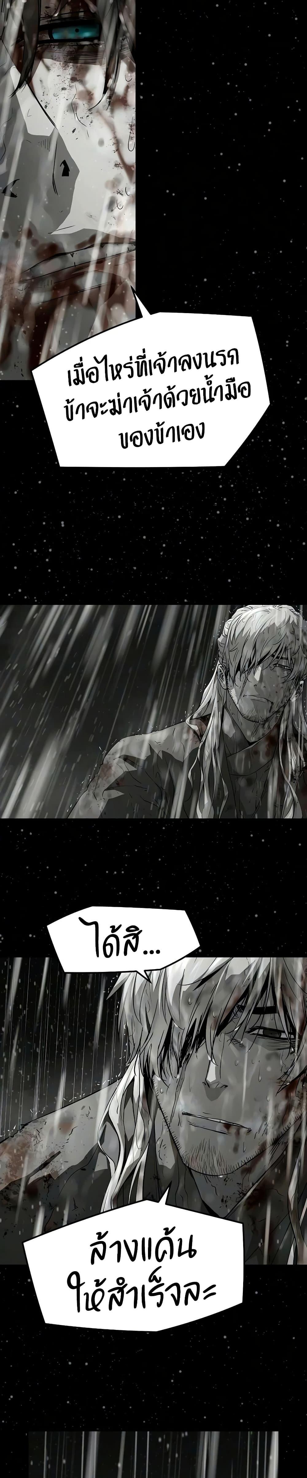Manga-lc-com อ่านมังงะ อ่านการ์ตูน ออนไลน์ ฟรี Absolute Regression ตอนที่ 1 2 3 4 5 6 7 8 9 10 11 12 13 14 ฟรี ไม่มีโฆษณา Manga-lc - อ่าน มังงะ อ่าน การ์ตูน ออนไลน์ อ่านมังงะ ฟรี