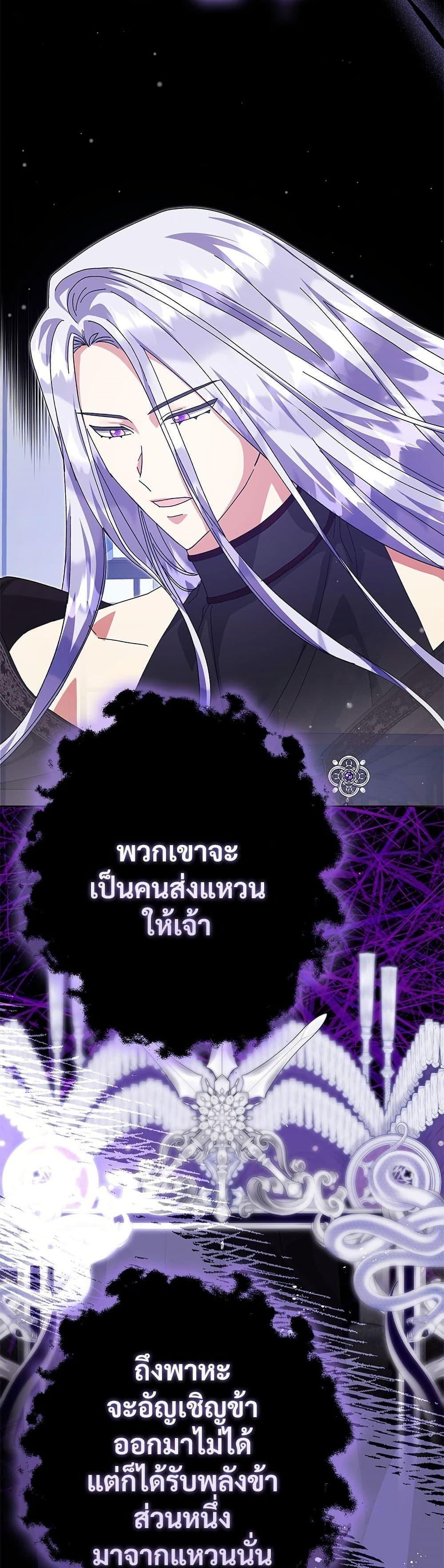 Manga-lc-com อ่านมังงะ อ่านการ์ตูน ออนไลน์ ฟรี The Return of the Ex-Wife ตอนที่ 1 2 3 4 5 6 7 8 9 10 11 12 13 14 ฟรี ไม่มีโฆษณา Manga-lc - อ่าน มังงะ อ่าน การ์ตูน ออนไลน์ อ่านมังงะ ฟรี