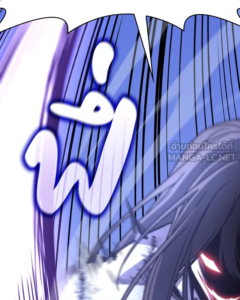 เกิดอีกทีเป็นว่าที่ประมุขลัทธิมาร ตอนที่ 92 (จบซีซัน 1) รูปที่ 39