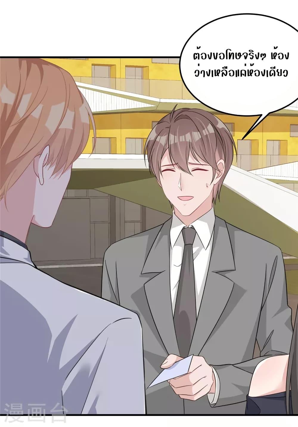 Manga-lc-com อ่านมังงะ อ่านการ์ตูน ออนไลน์ ฟรี ParanoidHiman ตอนที่ 1 2 3 4 5 6 7 8 9 10 11 12 13 14 ฟรี ไม่มีโฆษณา Manga-lc - อ่าน มังงะ อ่าน การ์ตูน ออนไลน์ อ่านมังงะ ฟรี