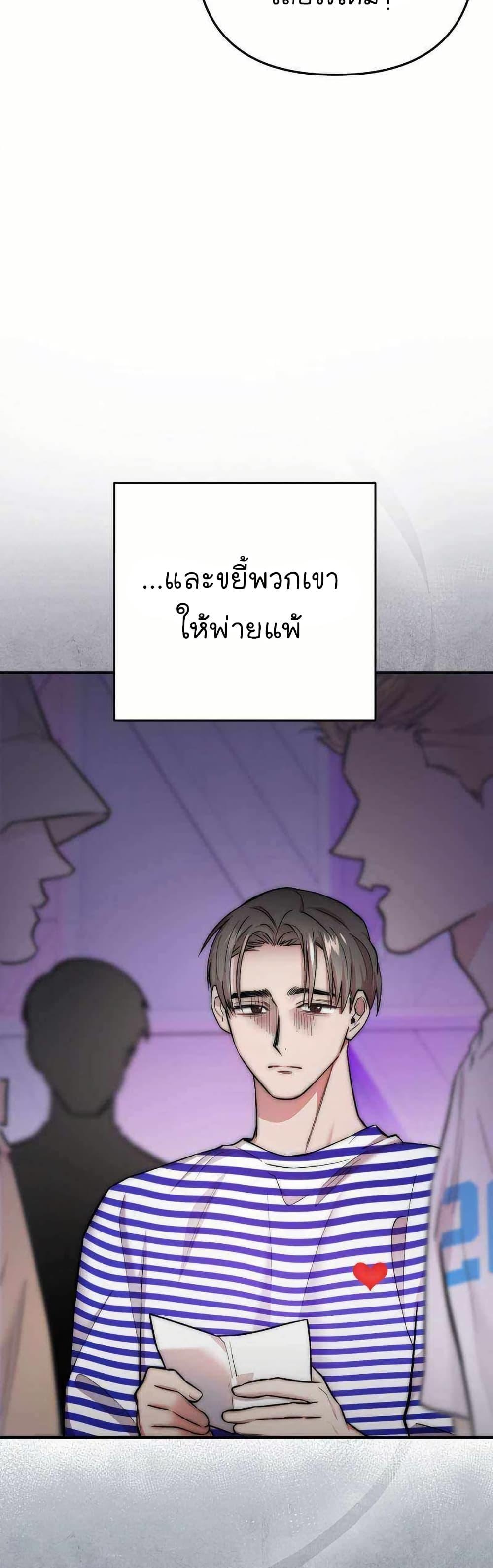 Manga-lc-com อ่านมังงะ อ่านการ์ตูน ออนไลน์ ฟรี Acting Genius, TOP Idol! ตอนที่ 1 2 3 4 5 6 7 8 9 10 11 12 13 14 ฟรี ไม่มีโฆษณา Manga-lc - อ่าน มังงะ อ่าน การ์ตูน ออนไลน์ อ่านมังงะ ฟรี