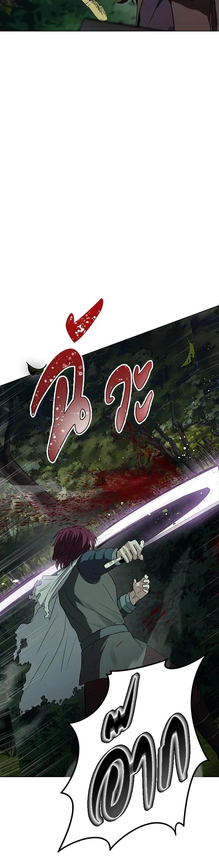 Manga-lc-com อ่านมังงะ อ่านการ์ตูน ออนไลน์ ฟรี Second Life Ranker ตอนที่ 1 2 3 4 5 6 7 8 9 10 11 12 13 14 ฟรี ไม่มีโฆษณา Manga-lc - อ่าน มังงะ อ่าน การ์ตูน ออนไลน์ อ่านมังงะ ฟรี