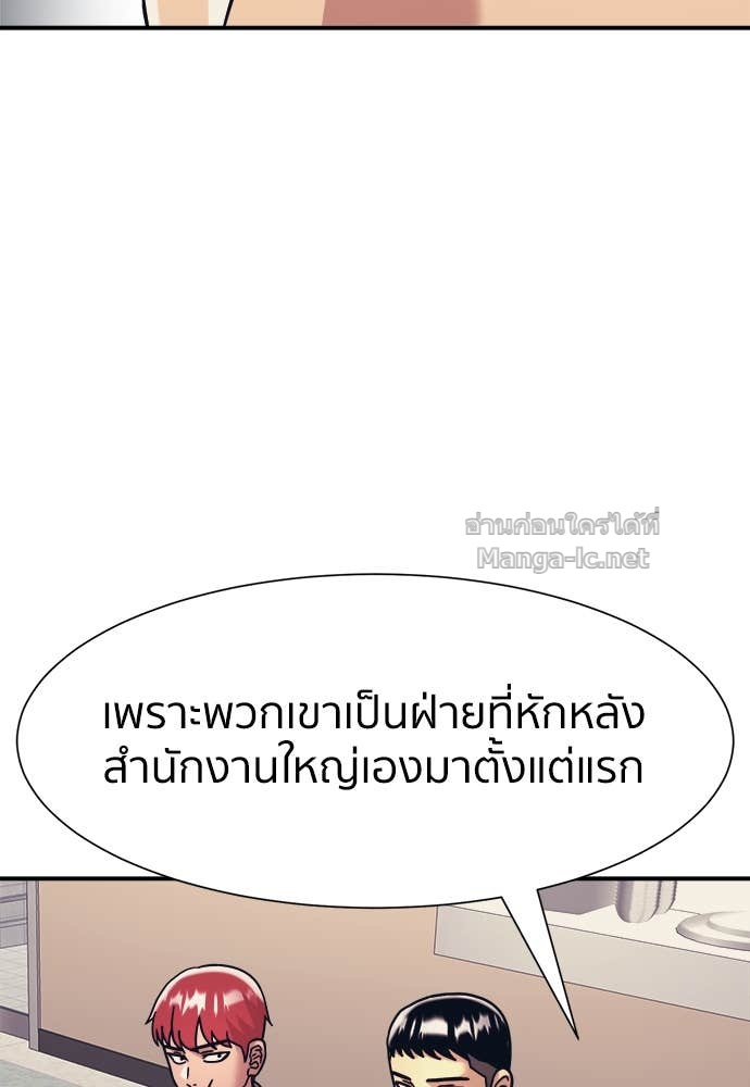 Doujin-Lc- อ่าน โดจิน มังฮวา เกาหลี ญี่ปุ่น จีน แปลไทย โคตรแกร่ง ตอนที่ 1 2 3 4 5 6 7 8 9 10 11 12 13 14 ฟรี ไม่มีโฆษณา อ่าน โดจิน Manhwa เกาหลี ญี่ปุ่น จีน เรามีครบ คัดมาให้เน้นๆ โดจิน 18+ รับประกันความฟินโดย Doujin Lc