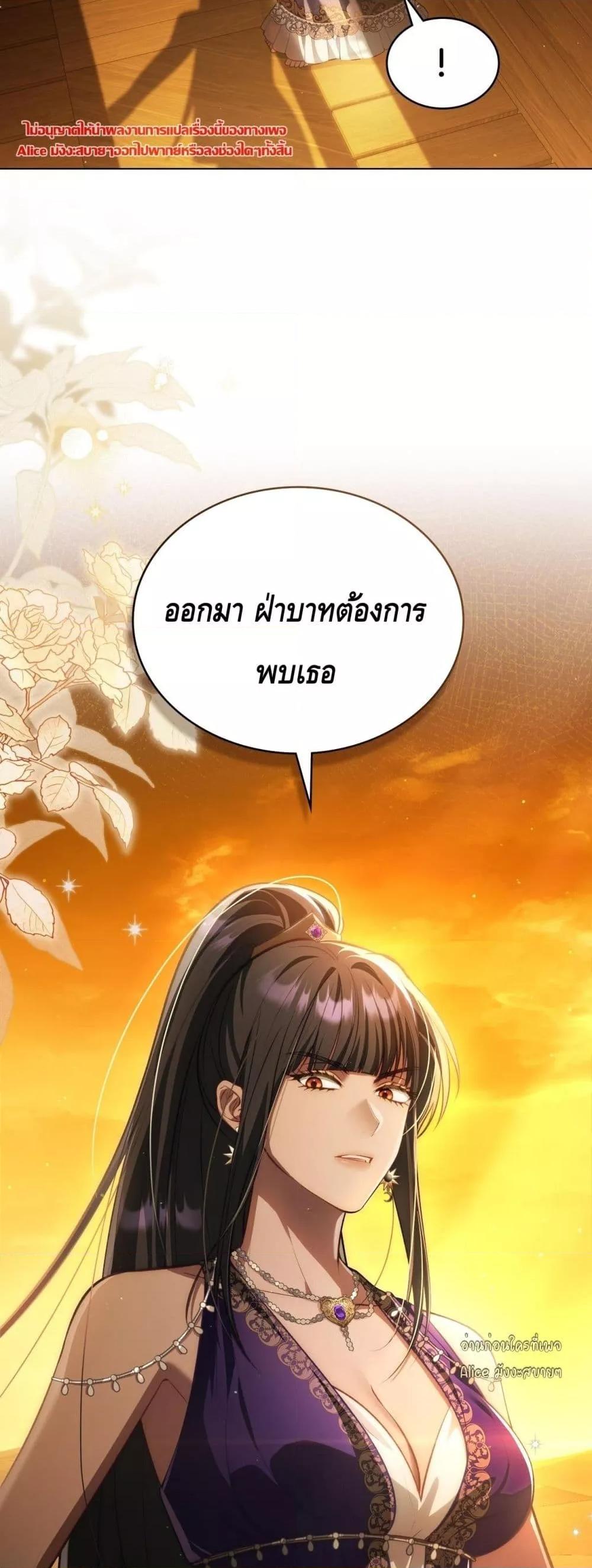 Manga-lc-com อ่านมังงะ อ่านการ์ตูน ออนไลน์ ฟรี MySlave–ทาสร ตอนที่ 1 2 3 4 5 6 7 8 9 10 11 12 13 14 ฟรี ไม่มีโฆษณา Manga-lc - อ่าน มังงะ อ่าน การ์ตูน ออนไลน์ อ่านมังงะ ฟรี