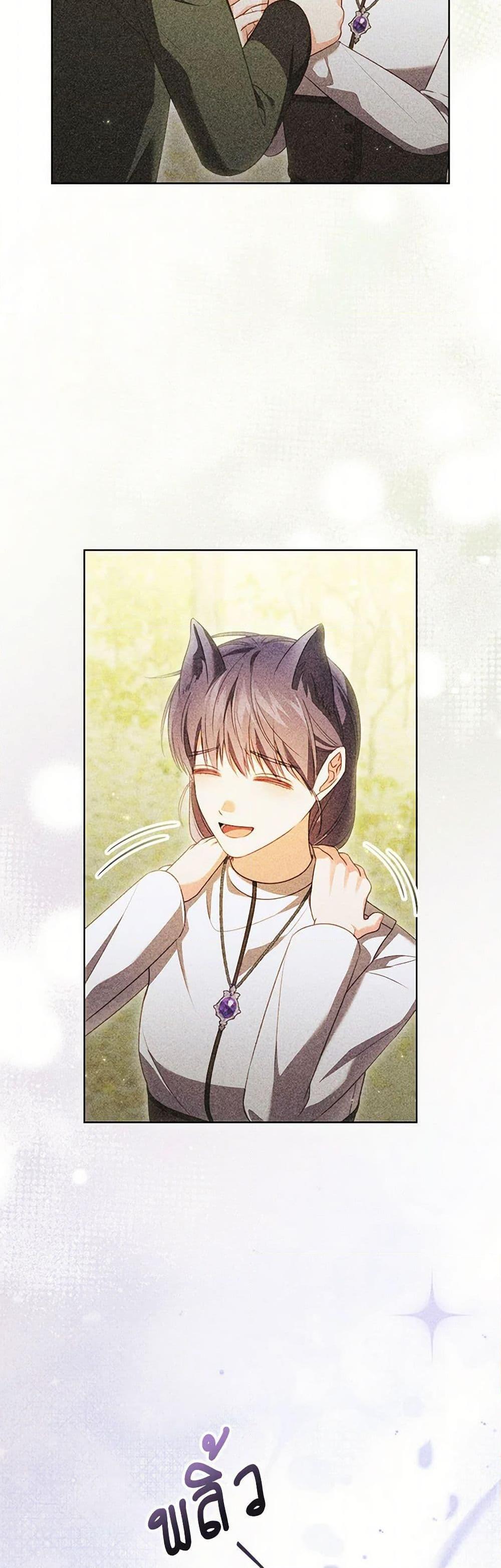 Manga-lc-com อ่านมังงะ อ่านการ์ตูน ออนไลน์ ฟรี Becoming the Lady of the Cursed Ducal House ตอนที่ 1 2 3 4 5 6 7 8 9 10 11 12 13 14 ฟรี ไม่มีโฆษณา Manga-lc - อ่าน มังงะ อ่าน การ์ตูน ออนไลน์ อ่านมังงะ ฟรี