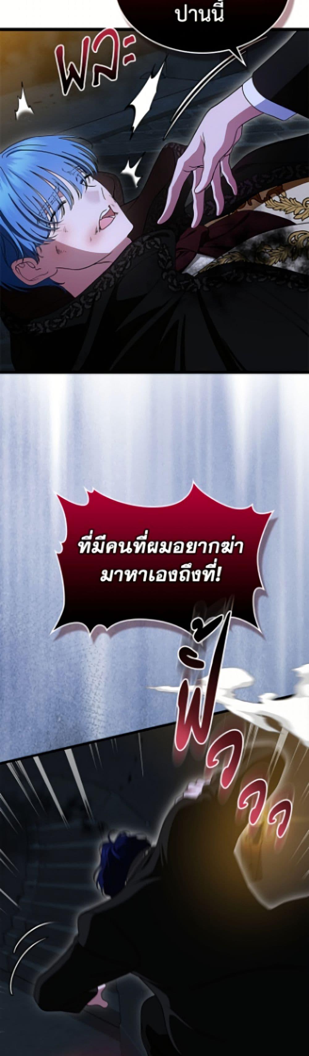 Manga-lc-com อ่านมังงะ อ่านการ์ตูน ออนไลน์ ฟรี I Stole the Heroine’s First Love ตอนที่ 1 2 3 4 5 6 7 8 9 10 11 12 13 14 ฟรี ไม่มีโฆษณา Manga-lc - อ่าน มังงะ อ่าน การ์ตูน ออนไลน์ อ่านมังงะ ฟรี