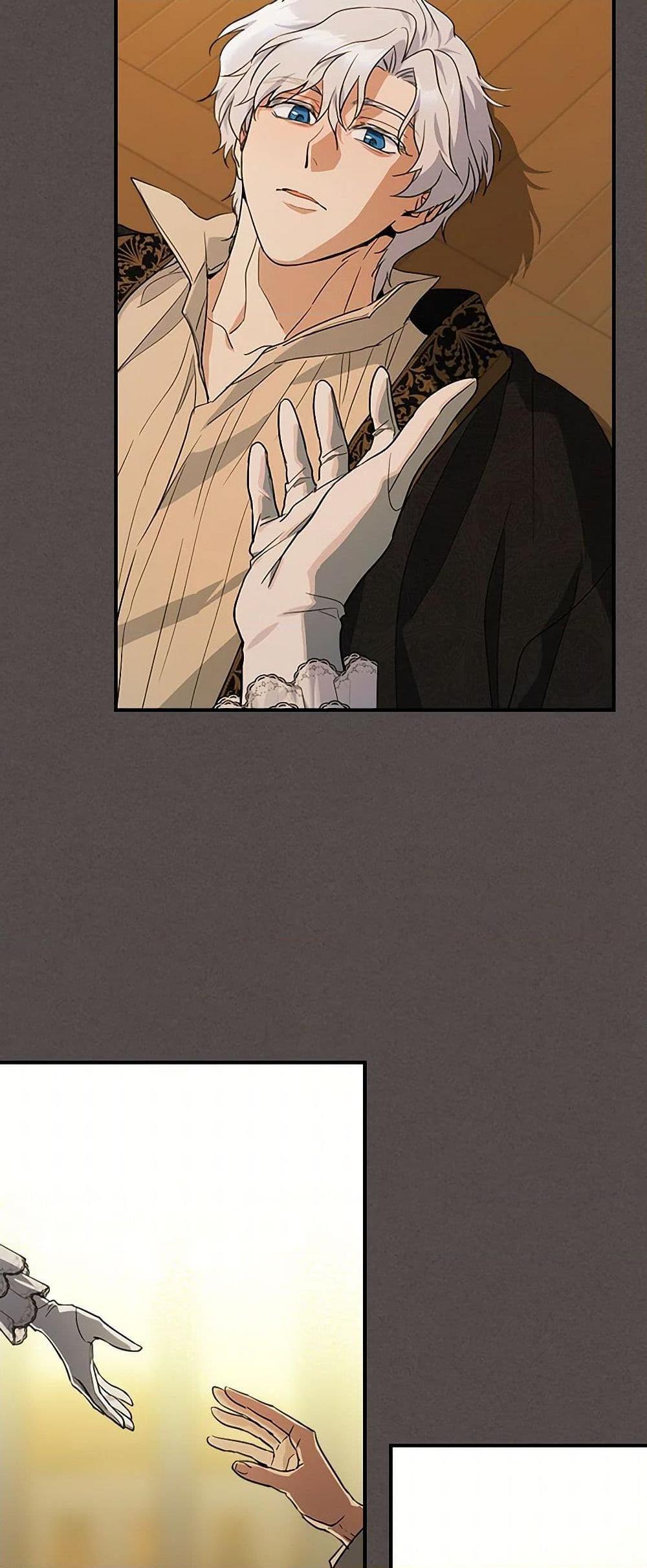 Manga-lc-com อ่านมังงะ อ่านการ์ตูน ออนไลน์ ฟรี The Lady and the Beast ตอนที่ 1 2 3 4 5 6 7 8 9 10 11 12 13 14 ฟรี ไม่มีโฆษณา Manga-lc - อ่าน มังงะ อ่าน การ์ตูน ออนไลน์ อ่านมังงะ ฟรี